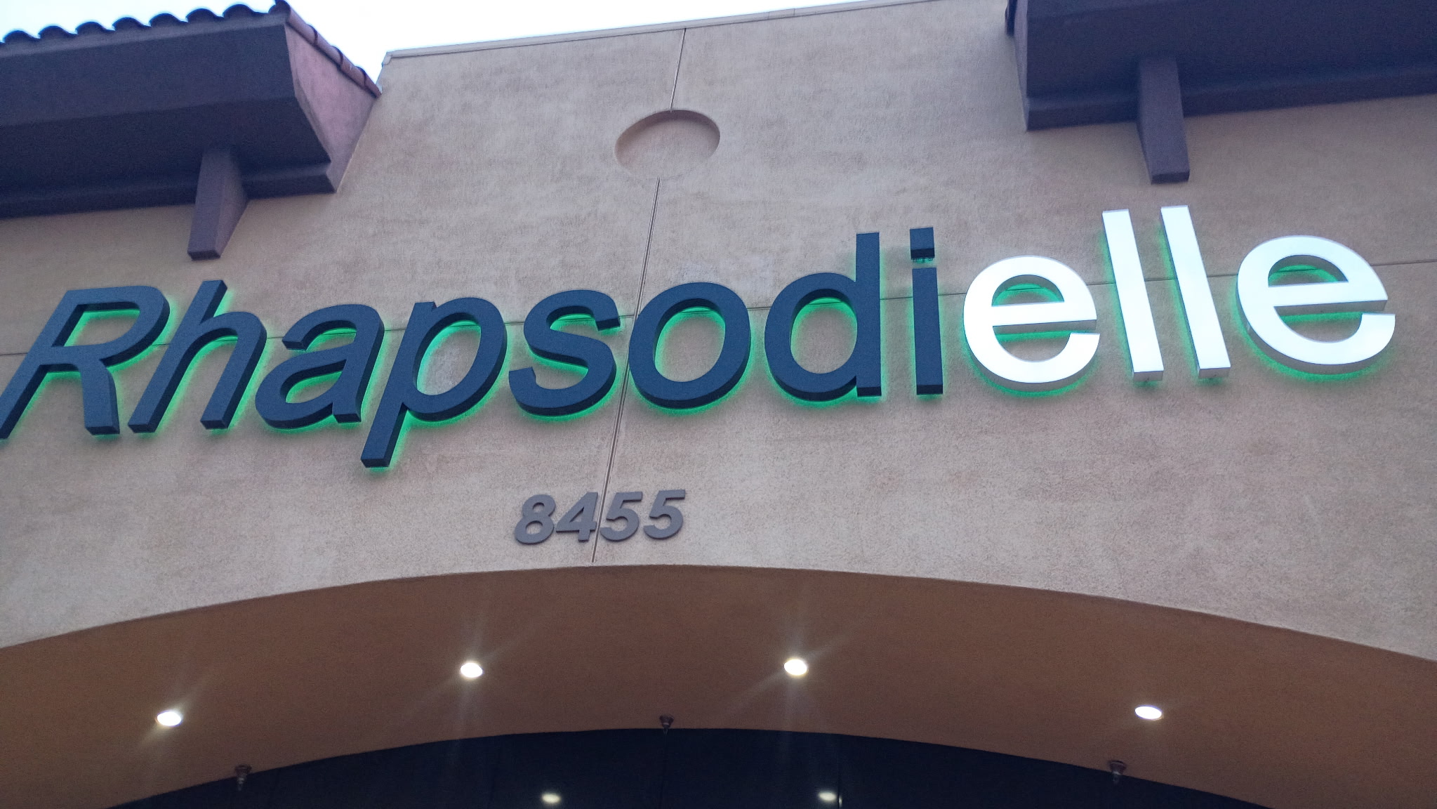 Sign Detail - Lighting & visibility