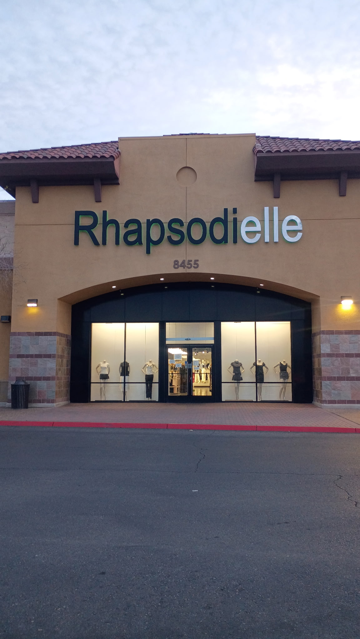 Retail Front - Storefront appearance